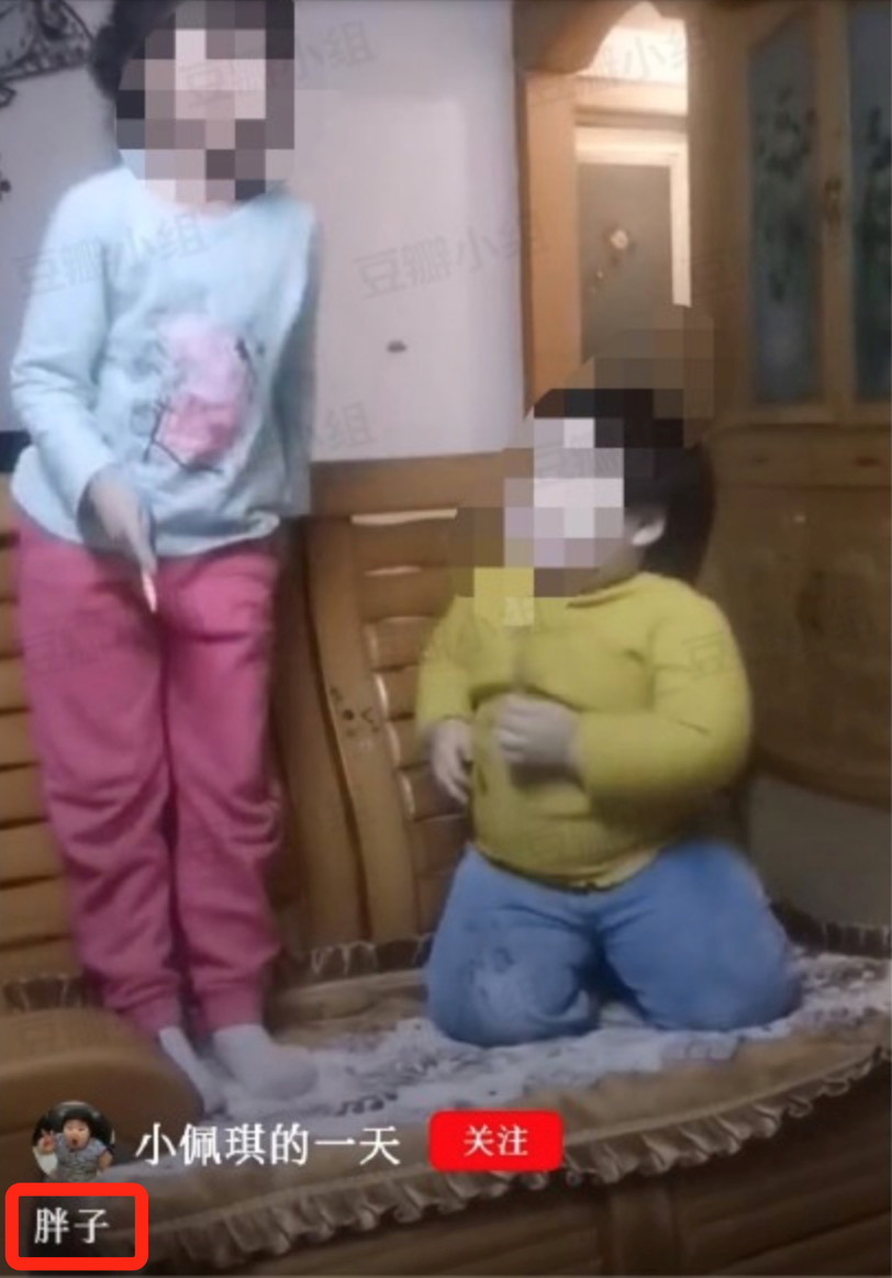 3岁女童被喂到70斤 3岁女孩喂到70斤 3岁女童被喂到70斤 3岁女孩喂到70斤
