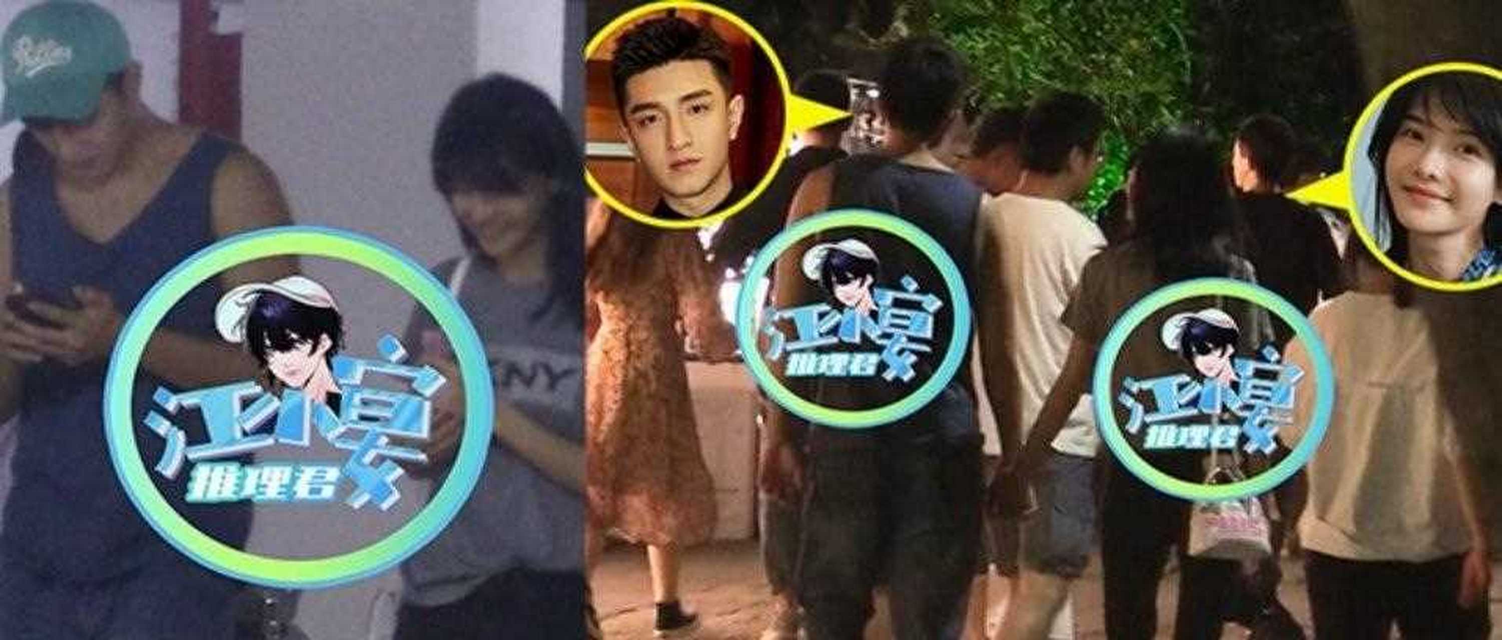 金瀚张芷溪见家长 金瀚和张芷溪演的电视剧 金瀚张芷溪见家长 金瀚和张芷溪演的电视剧