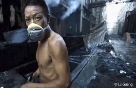 卢广声 卢广声演员 卢广声 卢广声演员