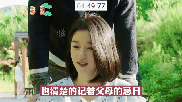 明天的记忆孙燕姿 明天的记忆孙燕姿吉他谱