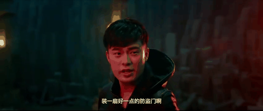 爱情公寓张起灵 爱情公寓大电影张起灵扮演者是谁