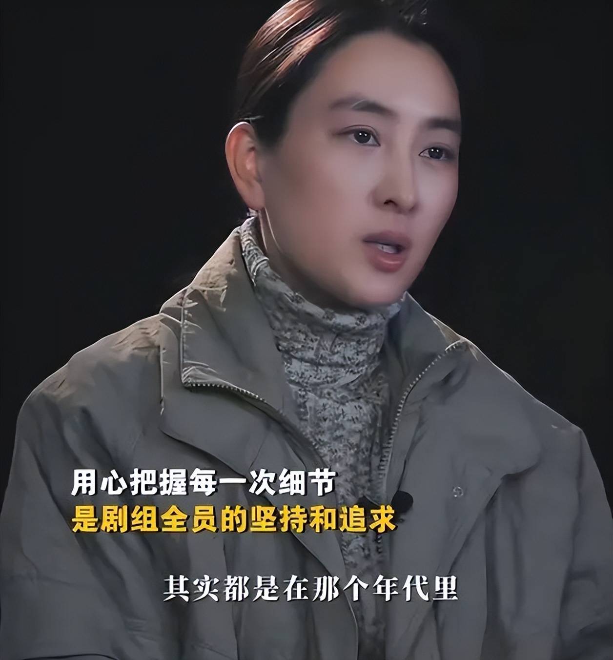 马苏孔令辉分手原因 马苏孔令辉现在怎么样了