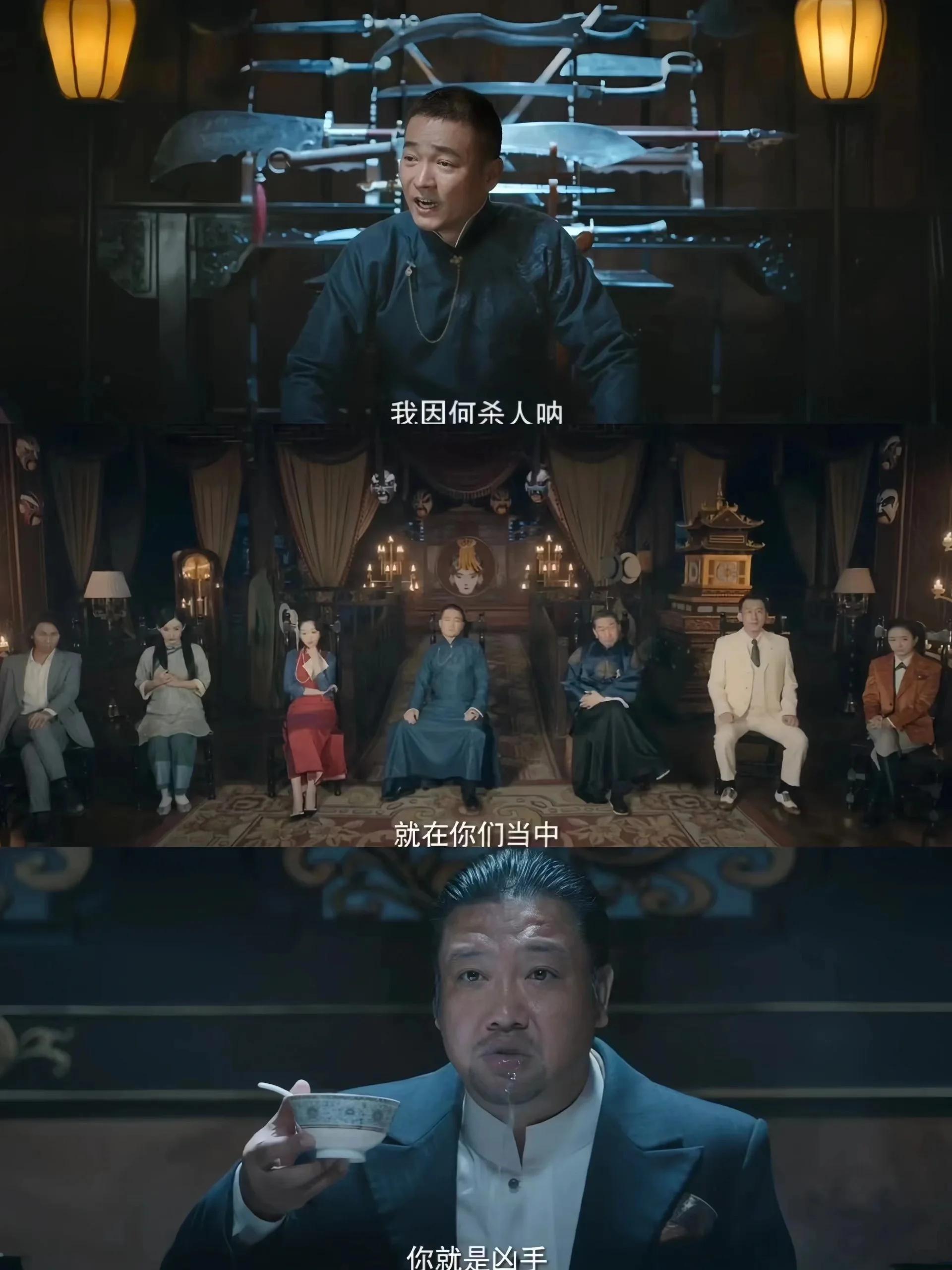喻恩泰事件疑反转 喻恩泰拍雁回时拍成吃播