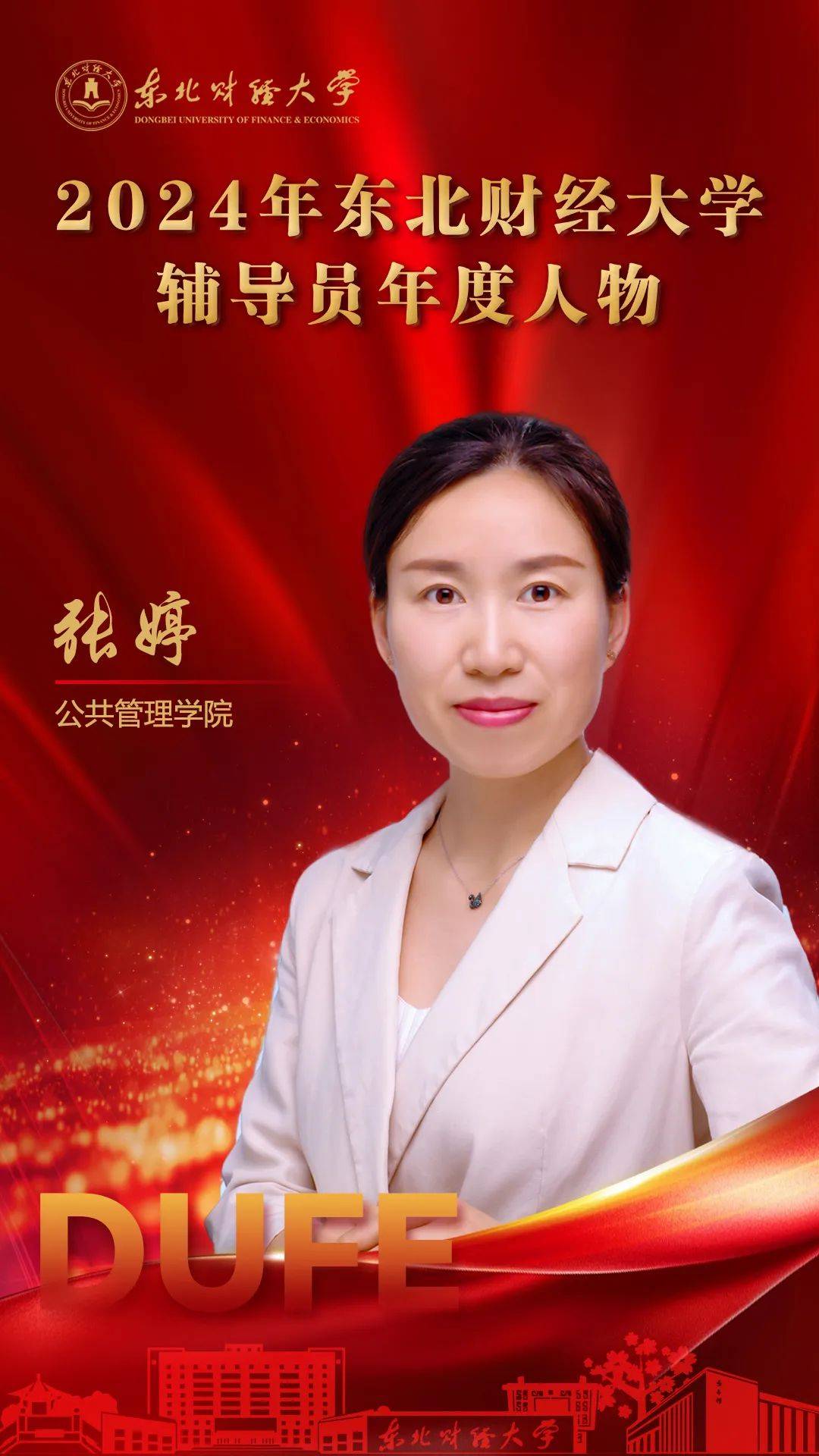 昆明张婷张苑怎么样了 昆明张亭张苑怎么样了 昆明张婷张苑怎么样了 昆明张亭张苑怎么样了
