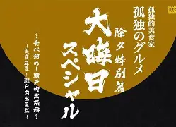 濑户准 濑户准无码流出 在线 濑户准 濑户准无码流出 在线
