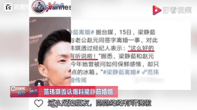 高云翔案件发生了什么 高云翔案件发生了什么知乎