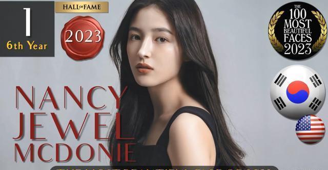 全球最美脸孔100人 全球最美脸孔100人第一名 全球最美脸孔100人 全球最美脸孔100人第一名