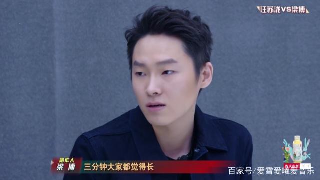 梁博父亲是谁 梁博的怙恃做什么的 梁博父亲是谁 梁博的怙恃做什么的