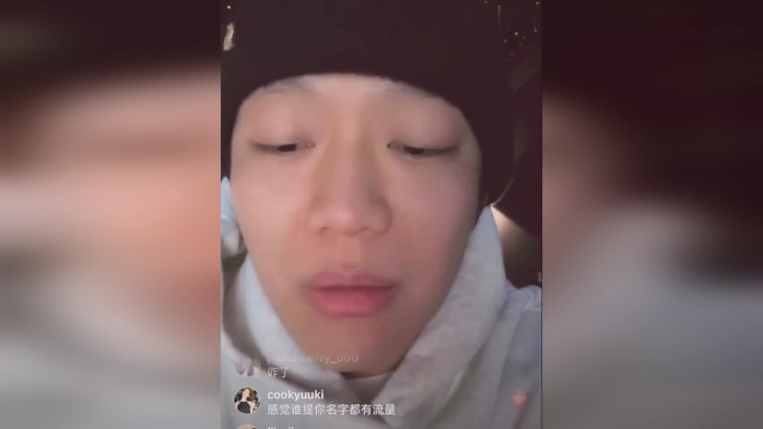 pgone是谁 pgone 原来