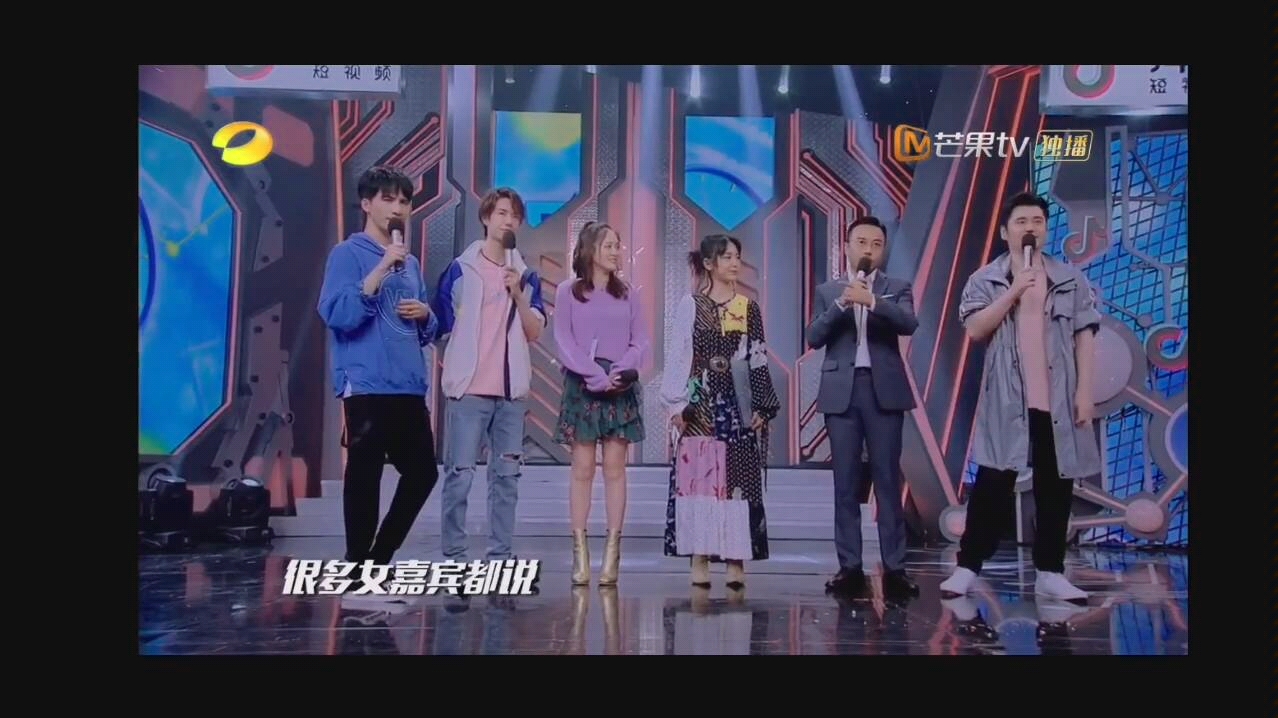 天天向上刘诗诗陈乔恩 天天向上刘诗雯 天天向上刘诗诗陈乔恩 天天向上刘诗雯