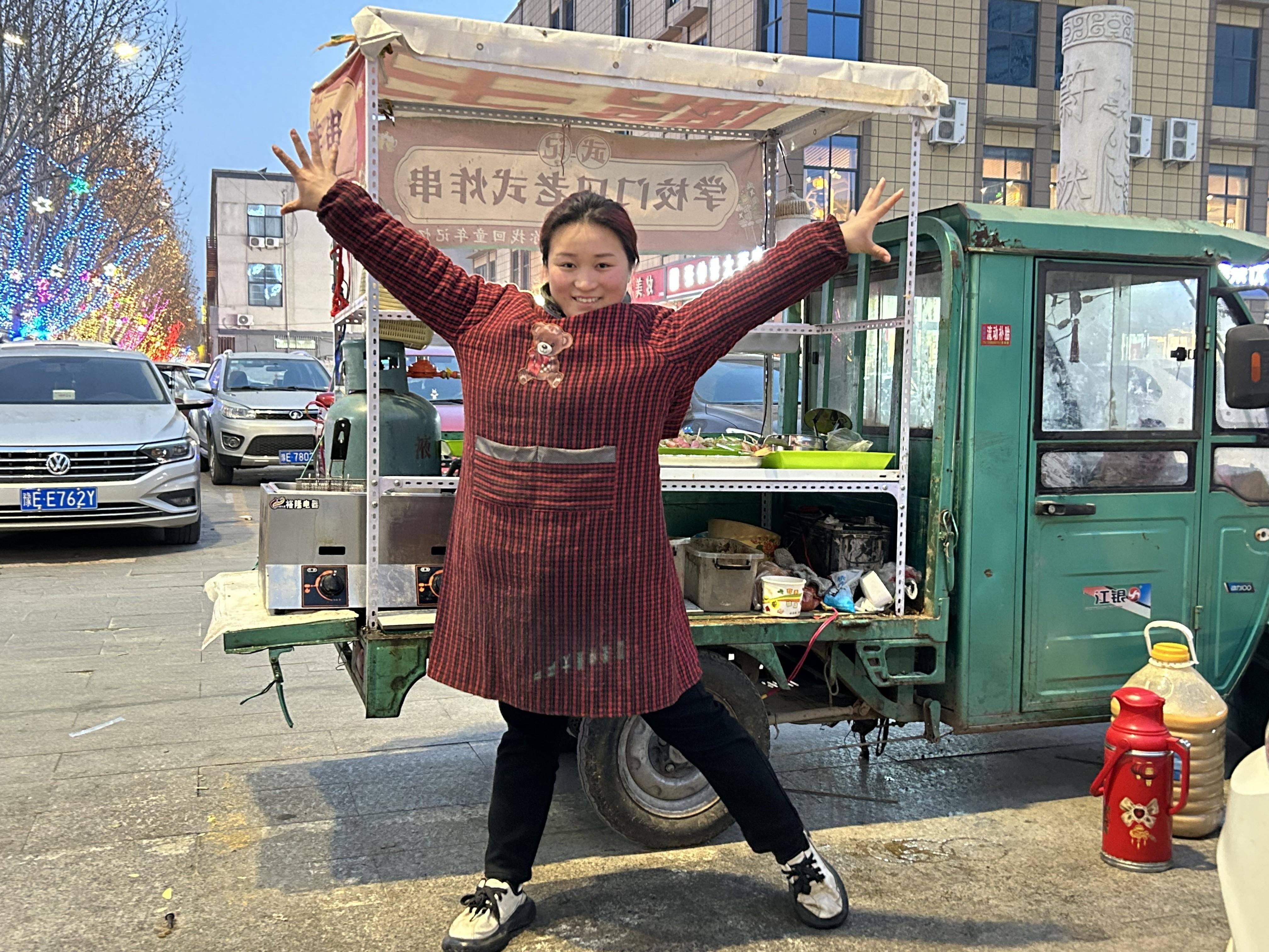 刘恬汝 刘恬汝偏偏喜欢你