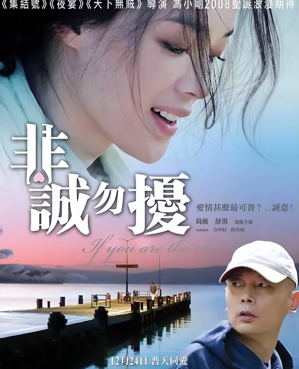 非诚勿扰英国专场 非诚勿扰英国专场女神 非诚勿扰英国专场 非诚勿扰英国专场女神