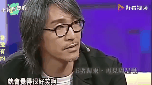 周星驰柴静 柴静周星驰访谈节目 周星驰柴静 柴静周星驰访谈节目