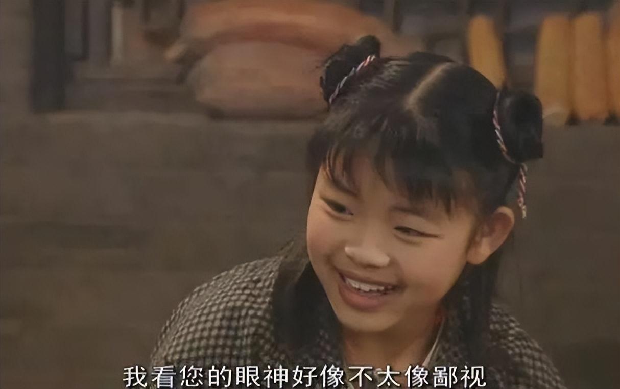 武林别传高干子弟 武林别传呈现的妙手 武林别传高干子弟 武林别传呈现的妙手