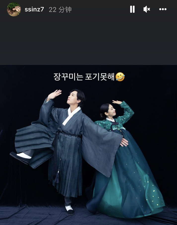 朴信惠崔泰俊 朴信惠崔泰俊请柬 朴信惠崔泰俊 朴信惠崔泰俊请柬
