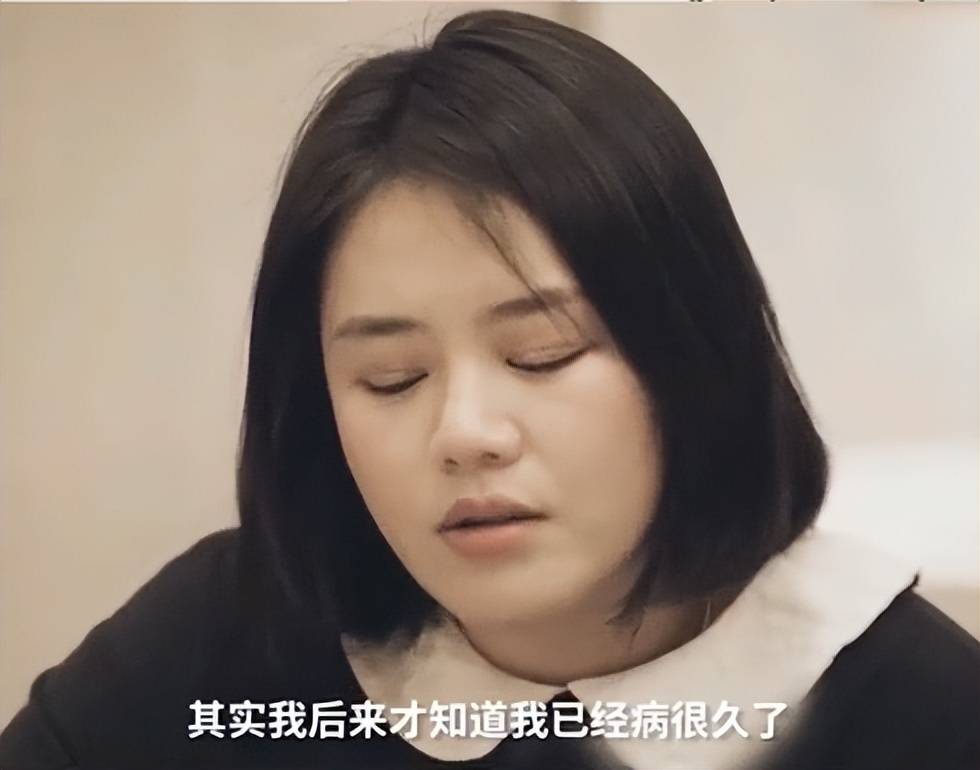 马思纯稀有秀恩爱 马思纯爱情了? 马思纯稀有秀恩爱 马思纯爱情了?