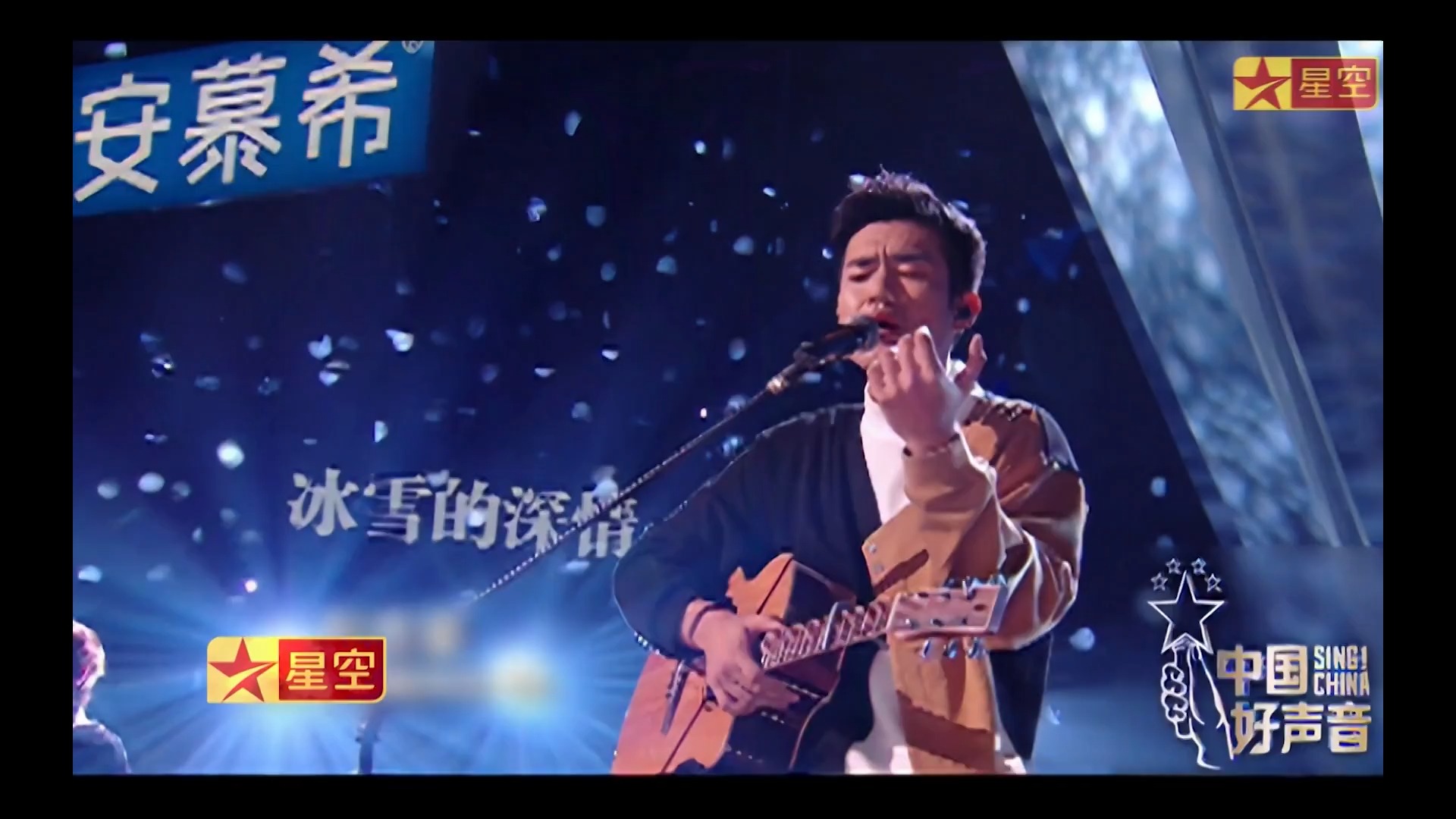中国好声音是哪个台 中国好声音是哪个台在播放 中国好声音是哪个台 中国好声音是哪个台在播放