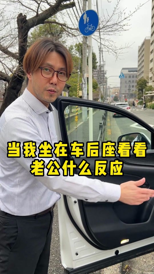 雪梨老公是干什么的 雪梨老公叫啥