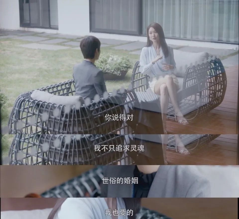 六六斗小三 6斗啥意思 六六斗小三 6斗啥意思