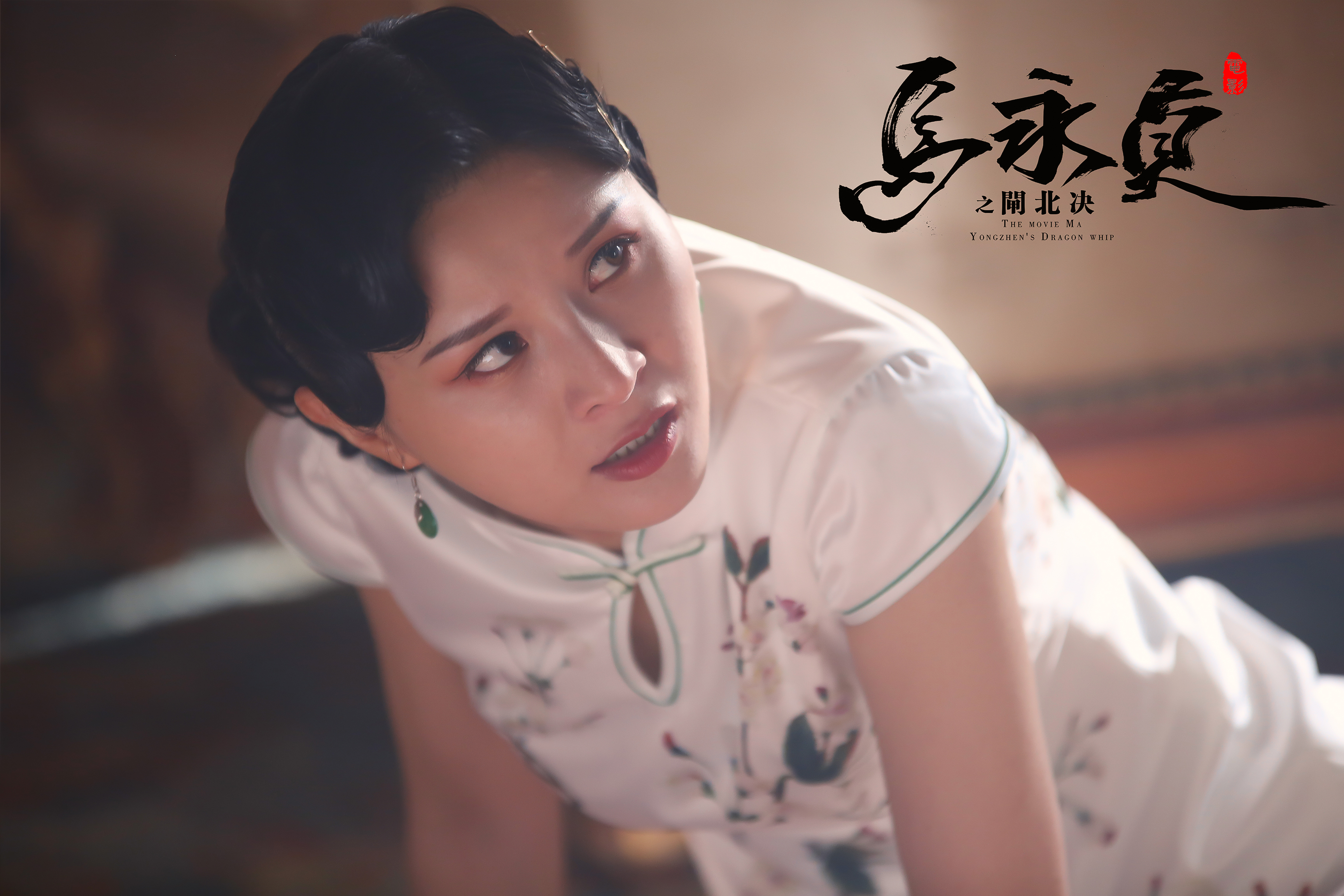 黄舒骏 黄舒骏几任妻子