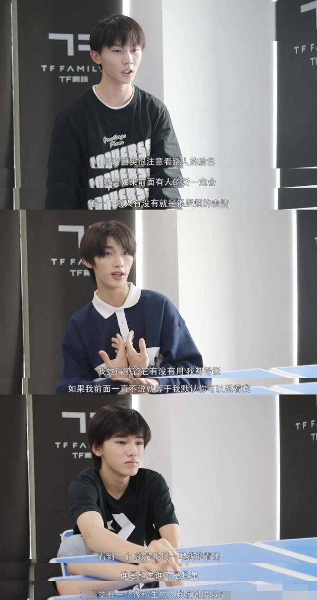 时代少年团地下私生照片 时代少年团的高清图 时代少年团地下私生照片 时代少年团的高清图
