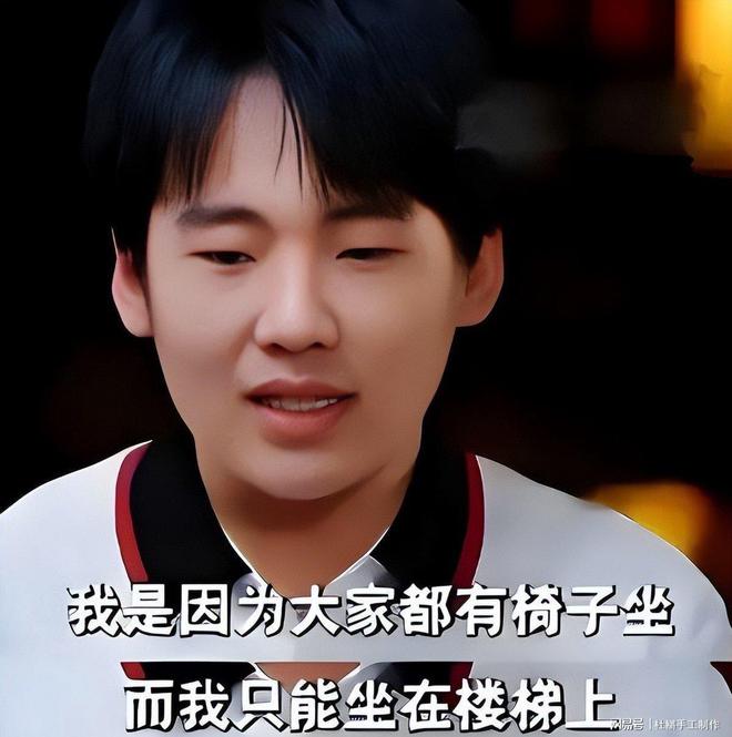 郭麒麟出什么事了 郭麒麟干嘛了