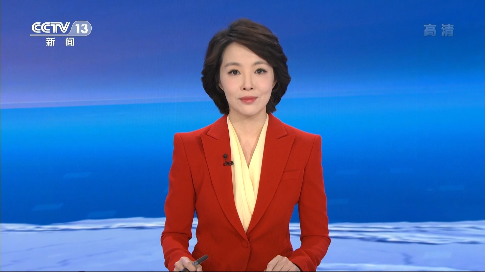 刘妙然 刘妙然新闻直播间视频
