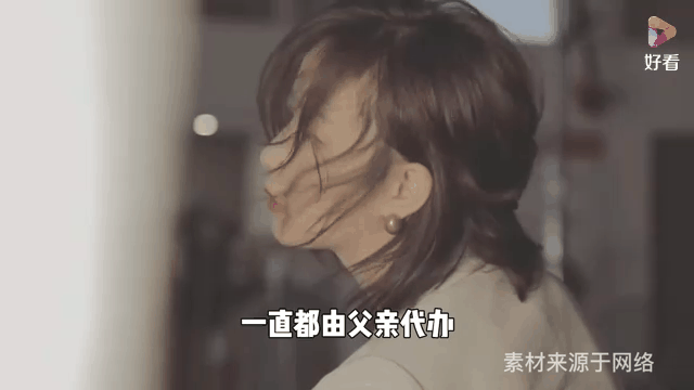 王珞丹拖欠工程款被强制执行 强制执行后法院不论了 王珞丹拖欠工程款被强制执行 强制执行后法院不论了