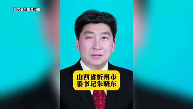 朱晓东事件 z朱晓东 朱晓东事件 z朱晓东