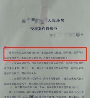 陈玺达卖队友信息 陈玺达卖队友信息豆瓣 陈玺达卖队友信息 陈玺达卖队友信息豆瓣