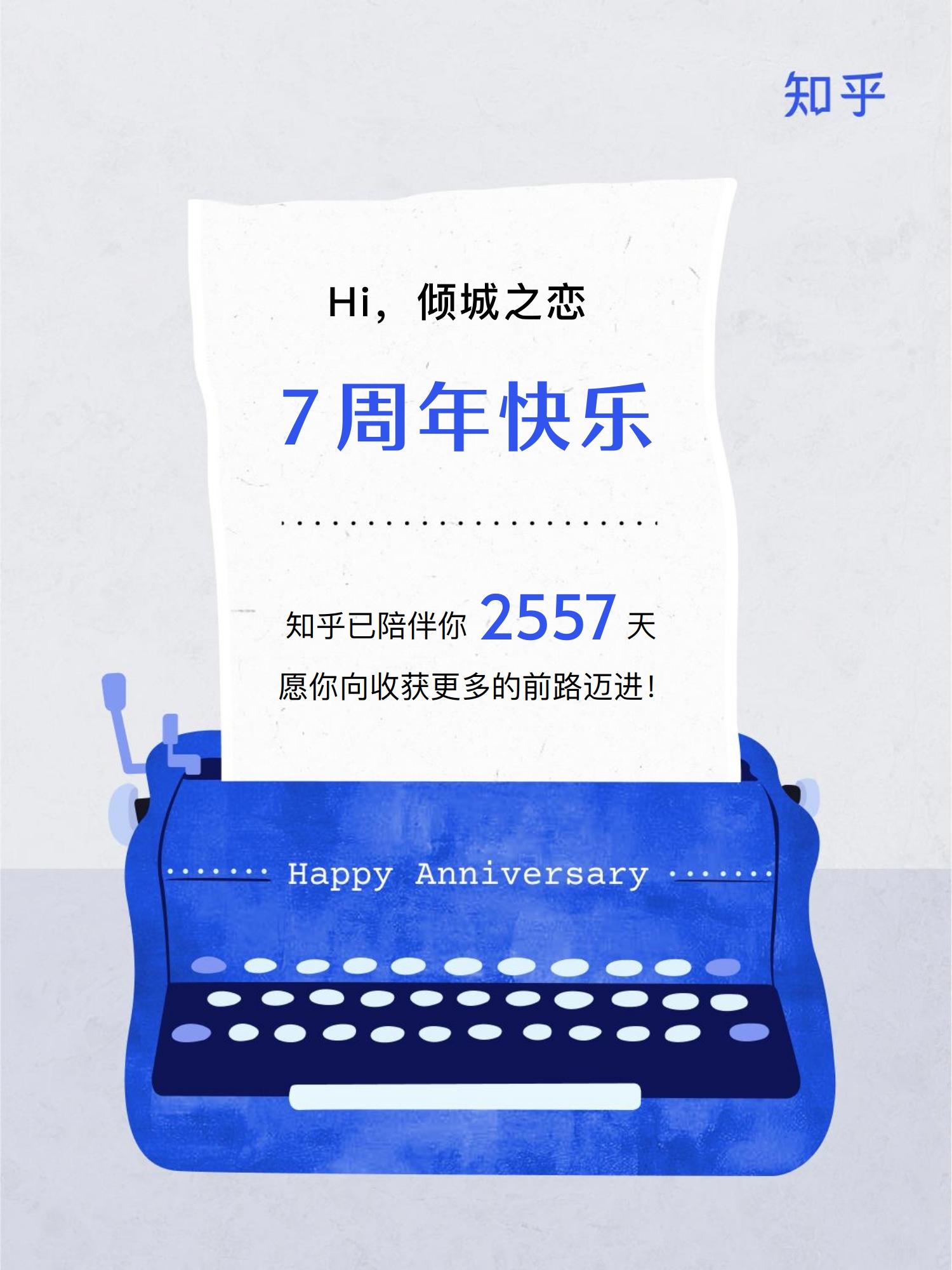 优衣库女主酒吧告白 优衣库代购货源哪里来 优衣库女主酒吧告白 优衣库代购货源哪里来