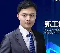郭廷标 郭廷标辽宁 郭廷标 郭廷标辽宁