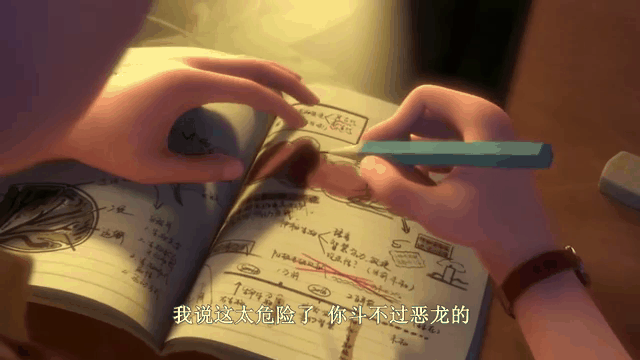 神秘世界历险记4 神秘世界历险记4 影戏 神秘世界历险记4 神秘世界历险记4 影戏