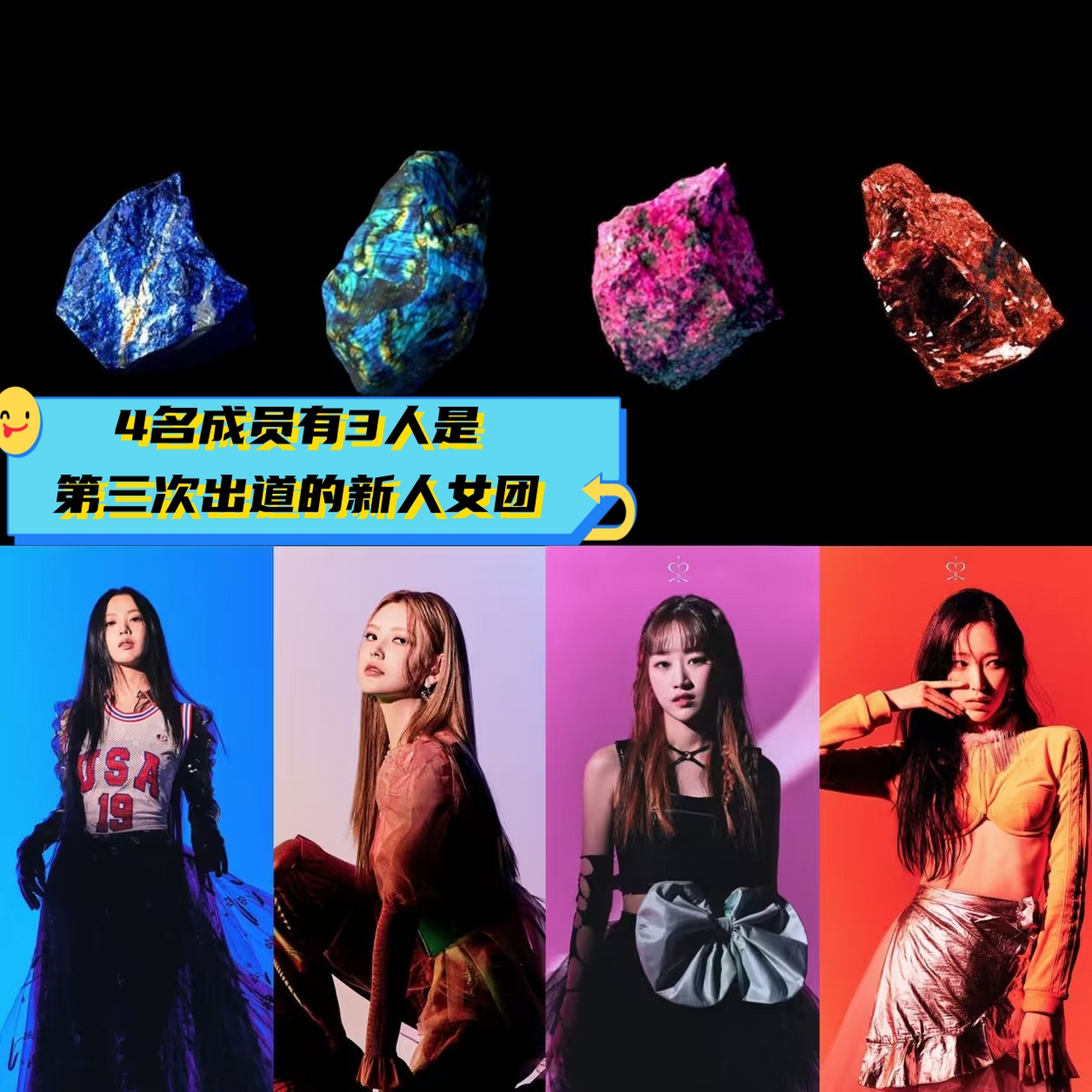 4l女团 4l女团move舞蹈版 4l女团 4l女团move舞蹈版