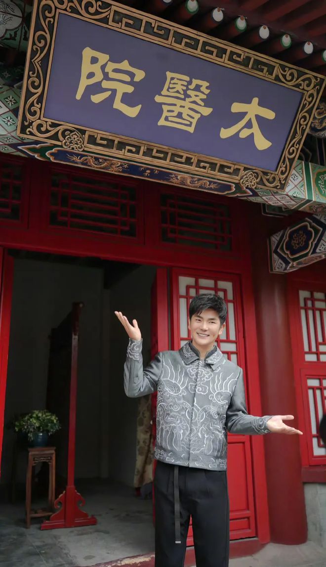 温太医张晓龙 温太医张晓龙的妻子