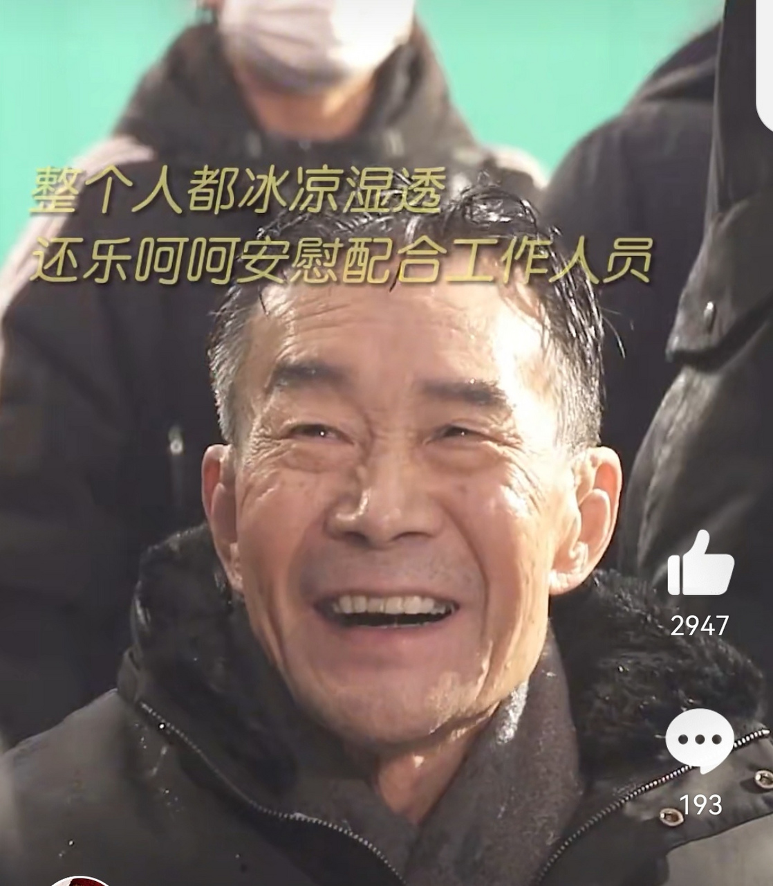 老戏骨李雪健因鼻咽癌声带受损 李雪健鼻咽癌几期是怎样治疗的 老戏骨李雪健因鼻咽癌声带受损 李雪健鼻咽癌几期是怎样治疗的