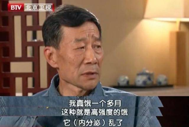 李雪健措辞的声音怎么了 李雪健措辞的声音为什么这样 李雪健措辞的声音怎么了 李雪健措辞的声音为什么这样