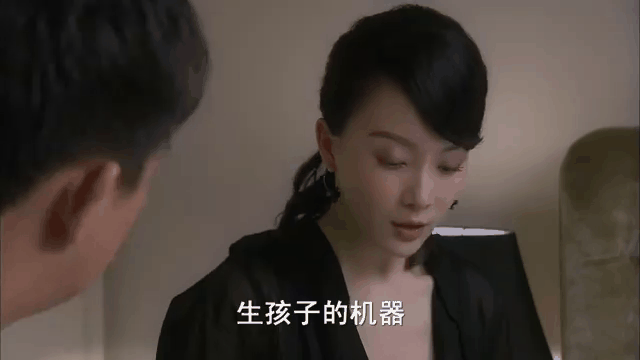 伉俪那些事演员表 伉俪那些事演员表萌萌 