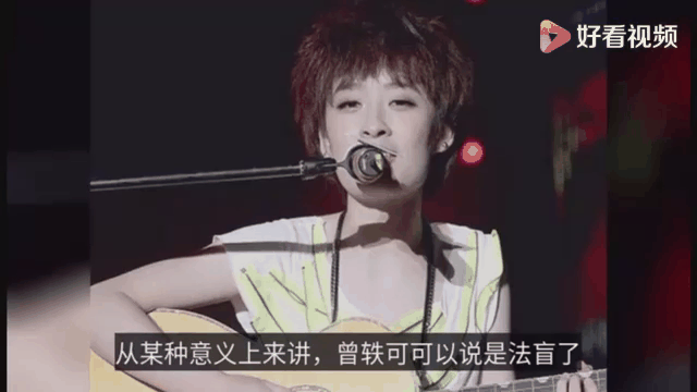 曾轶可工作将暂停 曾轶可在干嘛