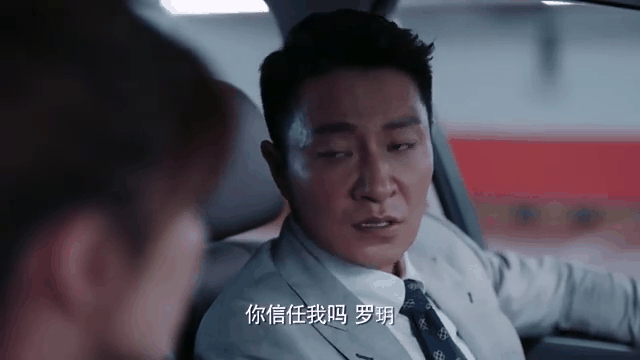 恋爱先生演员表 恋爱先生演员表罗玥妈妈