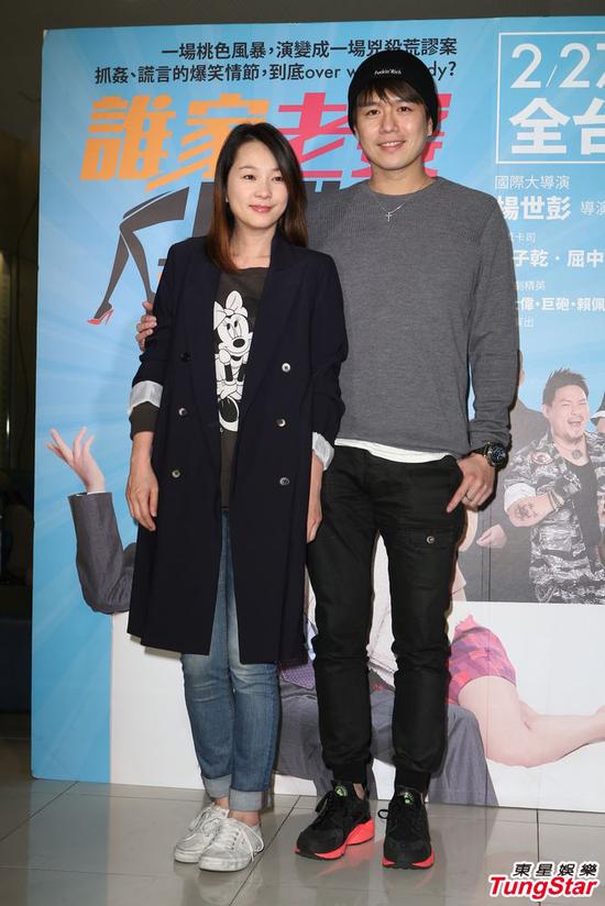 李易六月 台湾女演员六月简历 李易六月 台湾女演员六月简历