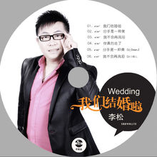 我们成婚了120901 我们成婚了韩剧综艺免费寓目 我们成婚了120901 我们成婚了韩剧综艺免费寓目