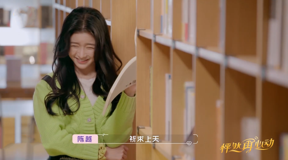 陈越蔡卓宜 蔡卓宜陈越好甜