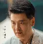 北影高富帅华汉 北电校草华汉 北影高富帅华汉 北电校草华汉