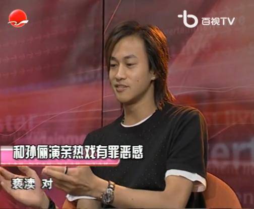 何润东8点20发 何润东吧