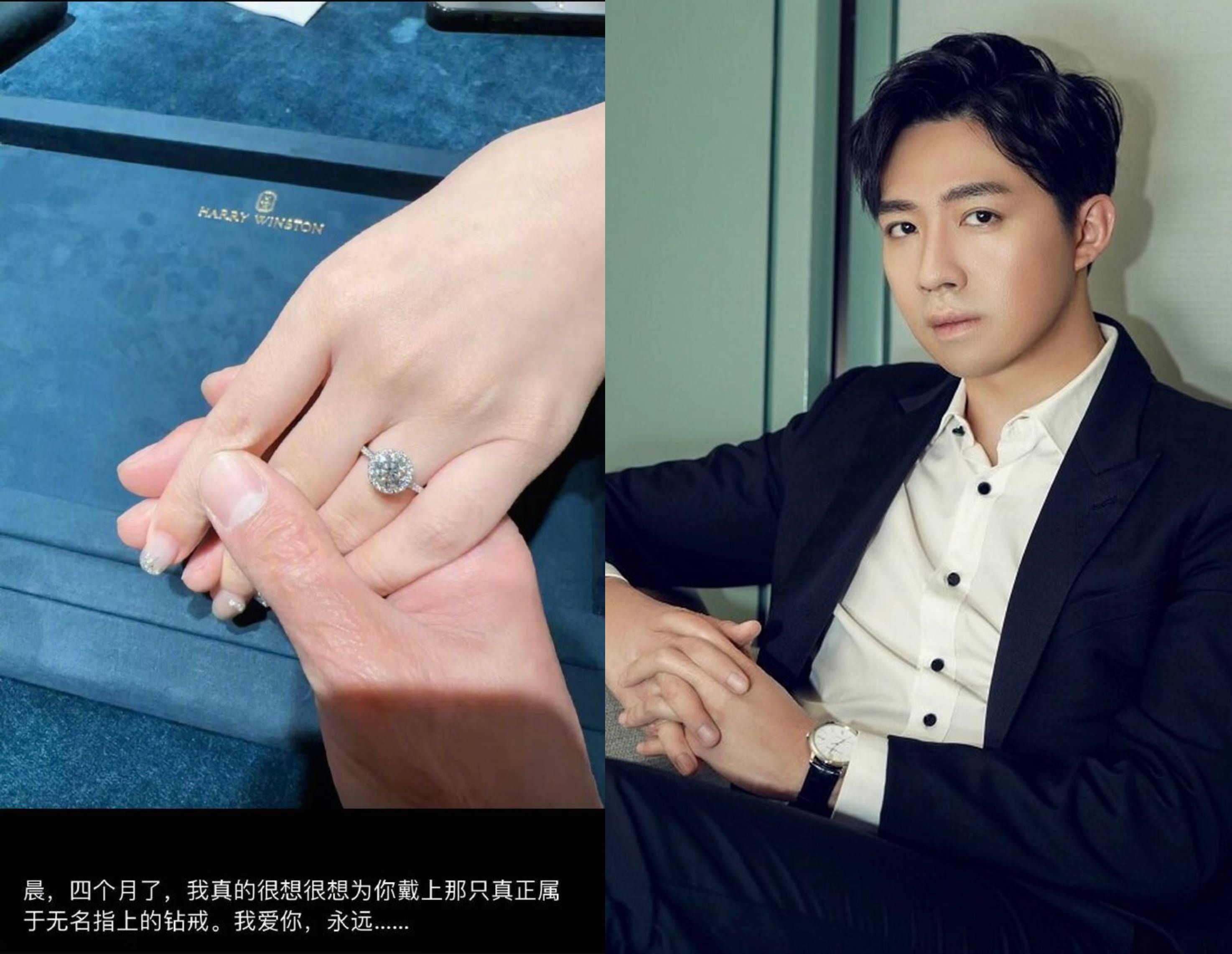 俞灏明selina 俞灏明selina我和春天有个约会演员