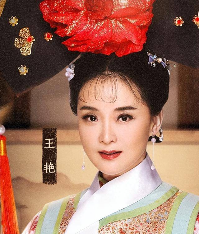 王艳和王志才 王艳和王志才怎么认识的 王艳和王志才 王艳和王志才怎么认识的