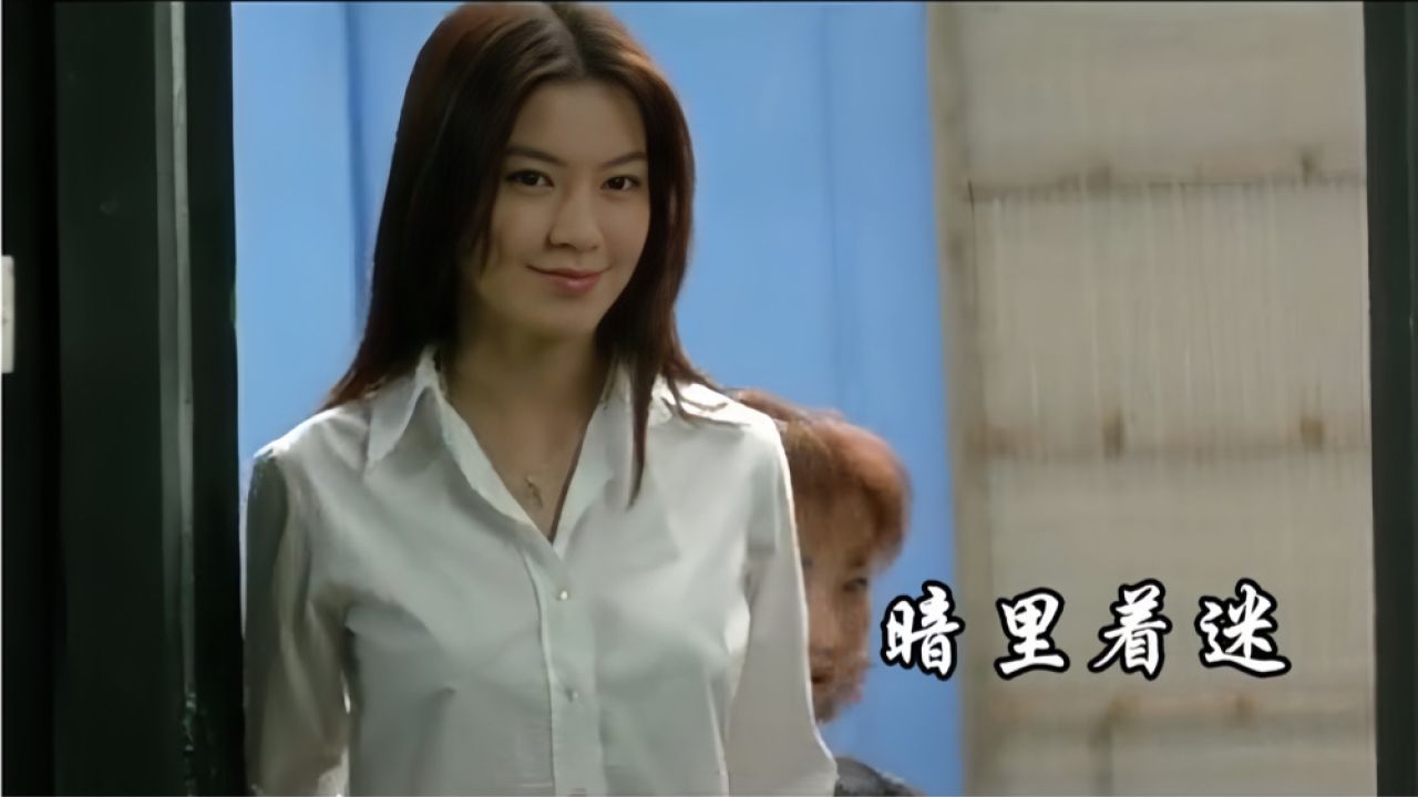 林熙蕾结婚 林熙蕾结婚生子年龄