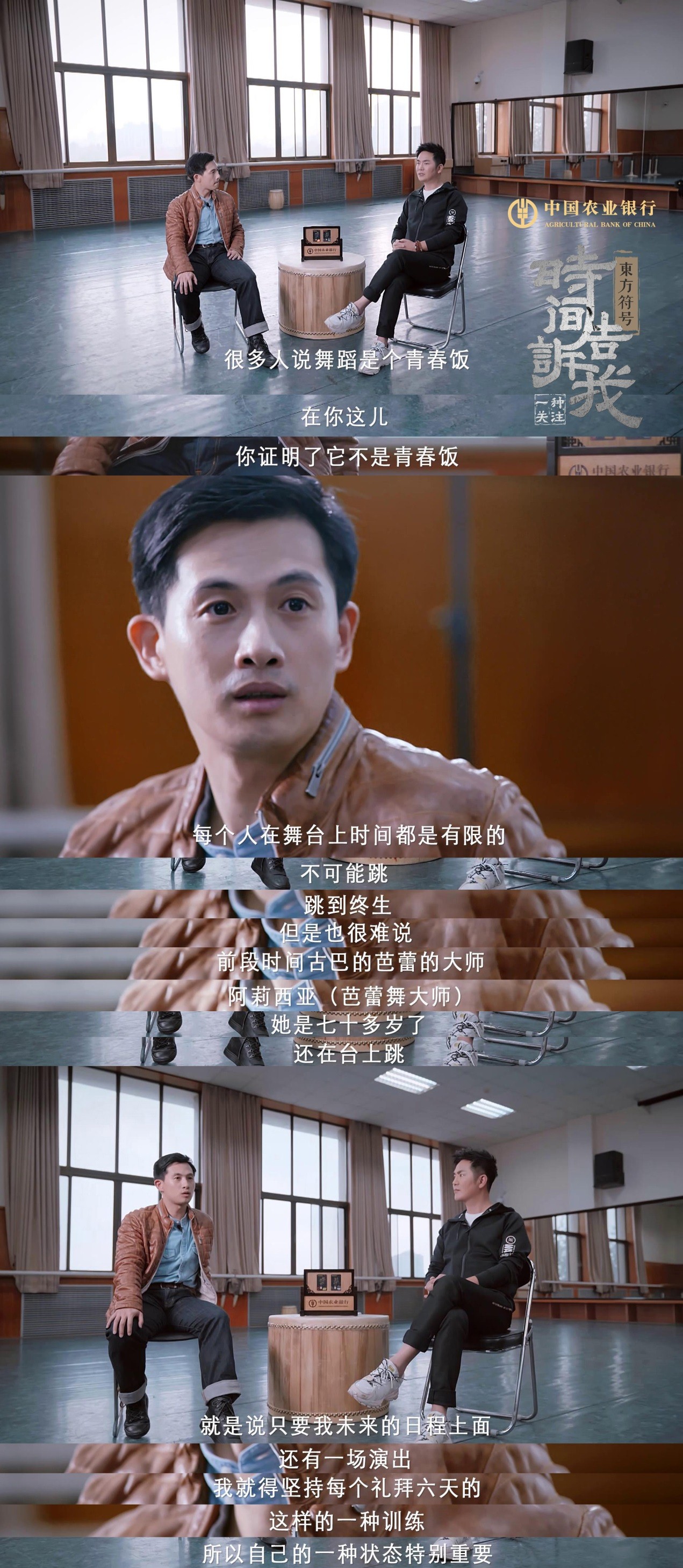 黄豆豆团体材料 黄豆豆现任妻子 黄豆豆团体材料 黄豆豆现任妻子