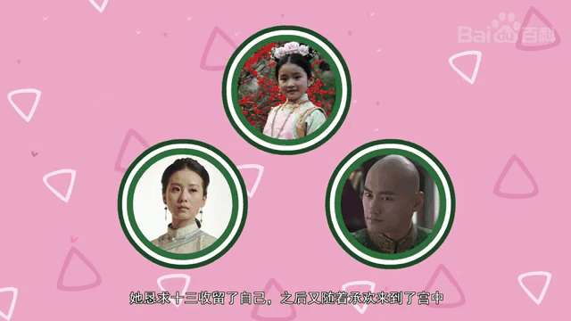 步步惊心续集桐华版 步步惊心续集电视剧 步步惊心续集桐华版 步步惊心续集电视剧
